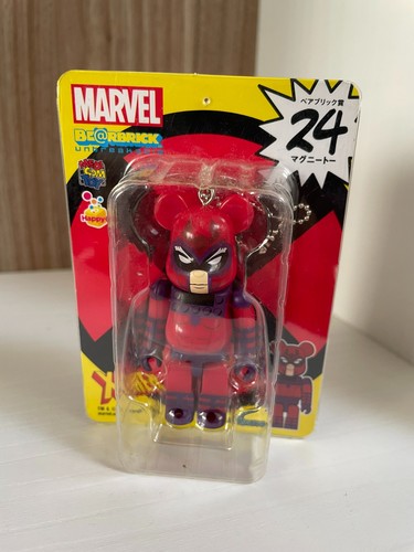 Marvel avengers men magneto - marvel,