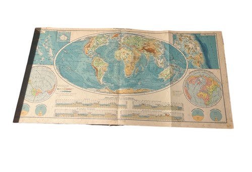 Nuovissimo atlante - 🌍,