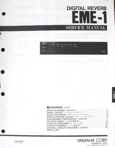Yamaha eme digital reverb - digital,