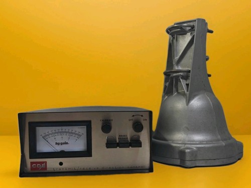 Cde gain controller antenna - cde,