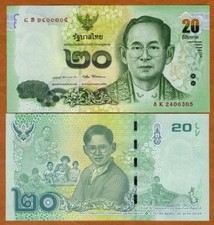 Thailandia, 20 baht, ND