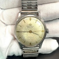 Orologio da polso Orient Star