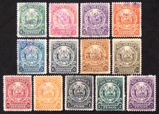 [1102] Nicaragua 1905. Scott #