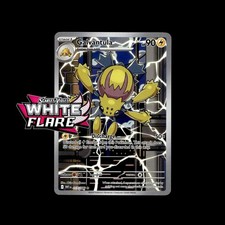 White Flare Pokemon Cards