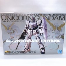 MGEX 1/100 Unicorn Gundam