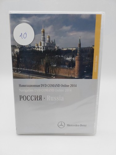 Mercedes benz navigazione dvd - benz,