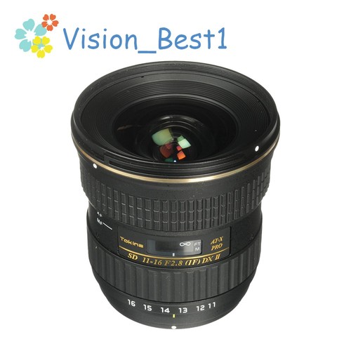 Tokina 8 at x - f/2.8, at-x