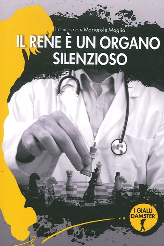 Libri maglia francesco - libri, /