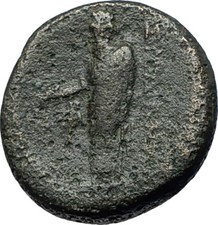 SARDES in LYDIA 133BC