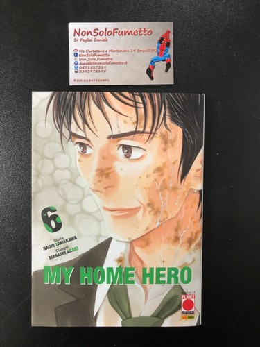 Home hero yamakawa - my,