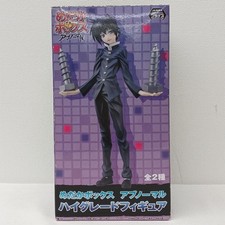 Medaka Box Modellino Anormale