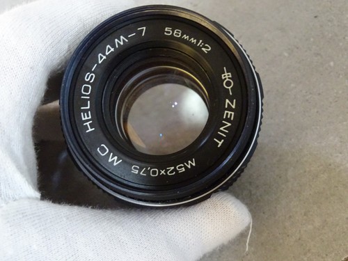 Helios 44m obiettivo lens - obiettivo,