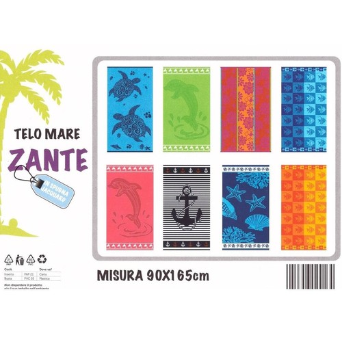 Telo mare spugna jaquard - telo,