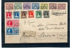 VATICANO 1929 - FRANCOBOLLI