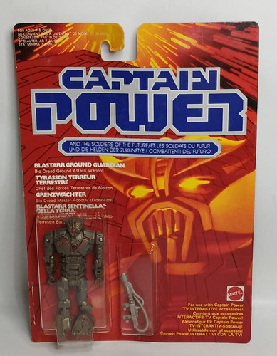 Captain power blastarr ground - captain,