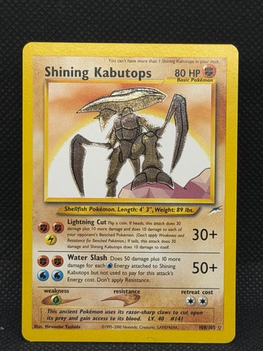Pokémon tcg shining - tcg, kabutops
