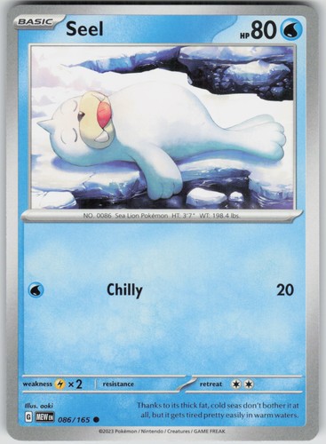 Pokemon anima 086 165 - pokemon, sv