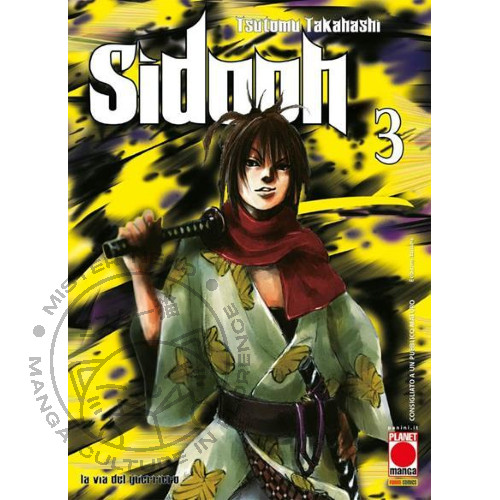 Manga sidooh ristampa - manga,
