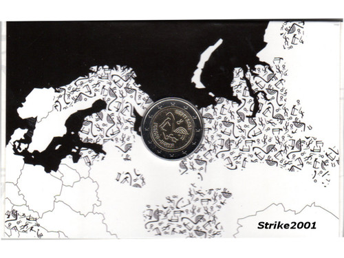 New coin card 2 - coin,