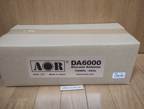 Aor da6000 discone antenna - discone,