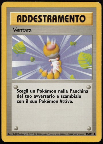 Pokemon tcg ventata - tcg, ex