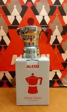 Alessi, caffettiera espresso