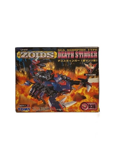 Tomy zoids giocattolo usato - tomy,