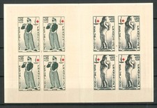 FRANCIA - 1963 ** (Catalogo