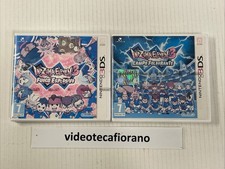 INAZUMA ELEVEN lampo