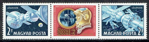 Spazio ungheria 1969 - spazio-ungheria, 1969-lancio