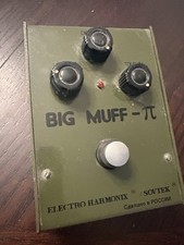 Electro-Harmonix Sovtek "Green