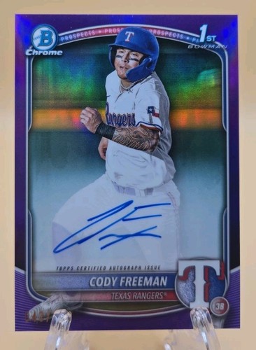2025 bowman chrome - chrome, prospect