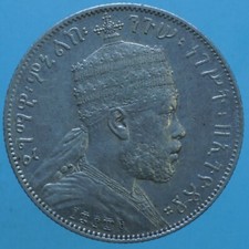 ETHIOPIA MENELIK II 1/2 BIRR