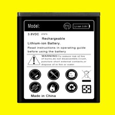 Superior Quality 2650mAh
