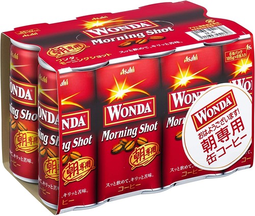 Lattina caffè bevande asahi - lattina,