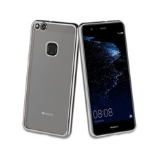 Coque Huawei P10 Lite