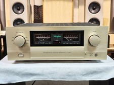 Amplificatore integrato