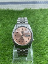 Orologio da polso uomo Seiko 5