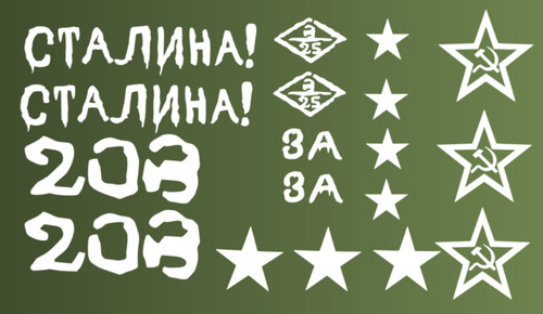 Panzer 16 decalcomanie - rc,