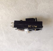 CAPSULA TOCADISCOS BSR 12M