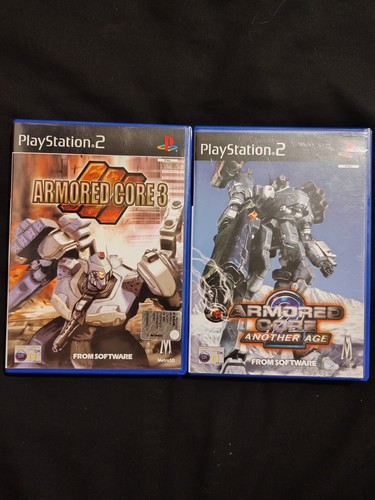 Armored core 2 - core,