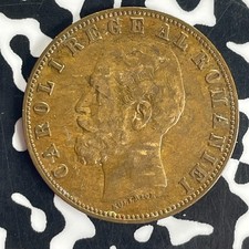 1884-B Romania Lotto 5 Bani #T8850