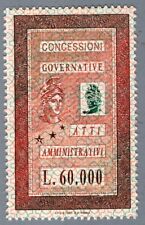 FI0989A - Marche da Bollo: Atti Amministrativi 60,000 lire 1998 nuova