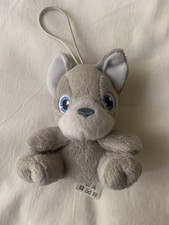 Pupazzo peluche Kinder Ferrero Pasqua Maxy sorpresa lupo lupetto 10 cm