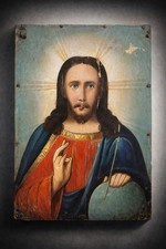 “Cristo Benedicente”
