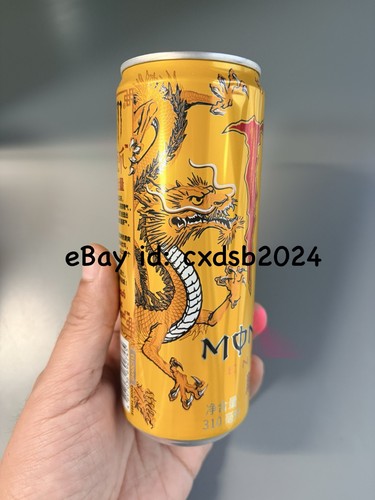 China monster energy - china,