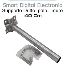 Staffa supporto dritto