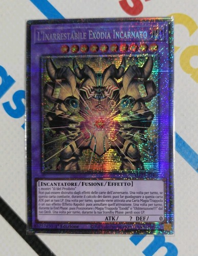 Inarrestabile exodia - l'inarrestabile,