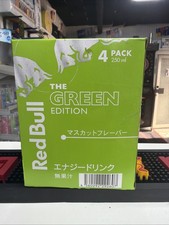 Red Bull Green Edition Uva