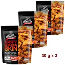 Pelle di Pollo Croccante